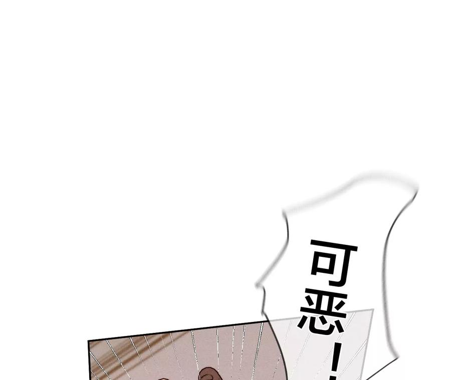 男友半糖半盐50·假戏真做？（尾页有福利）