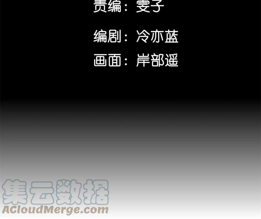 男友半糖半盐50·假戏真做？（尾页有福利）