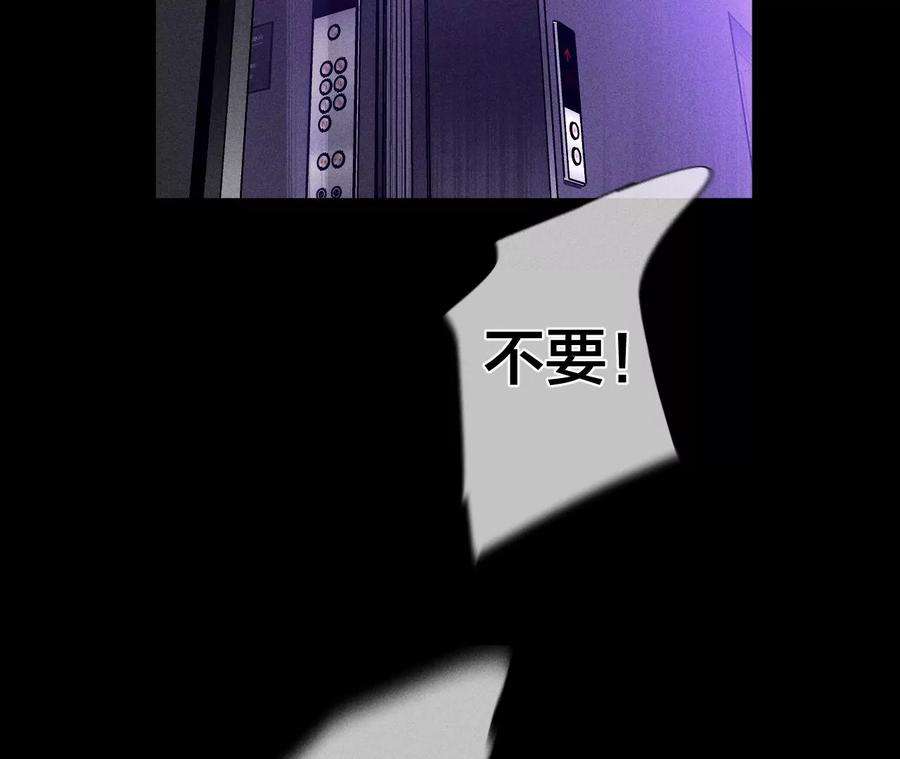 男友半糖半盐50·假戏真做？（尾页有福利）
