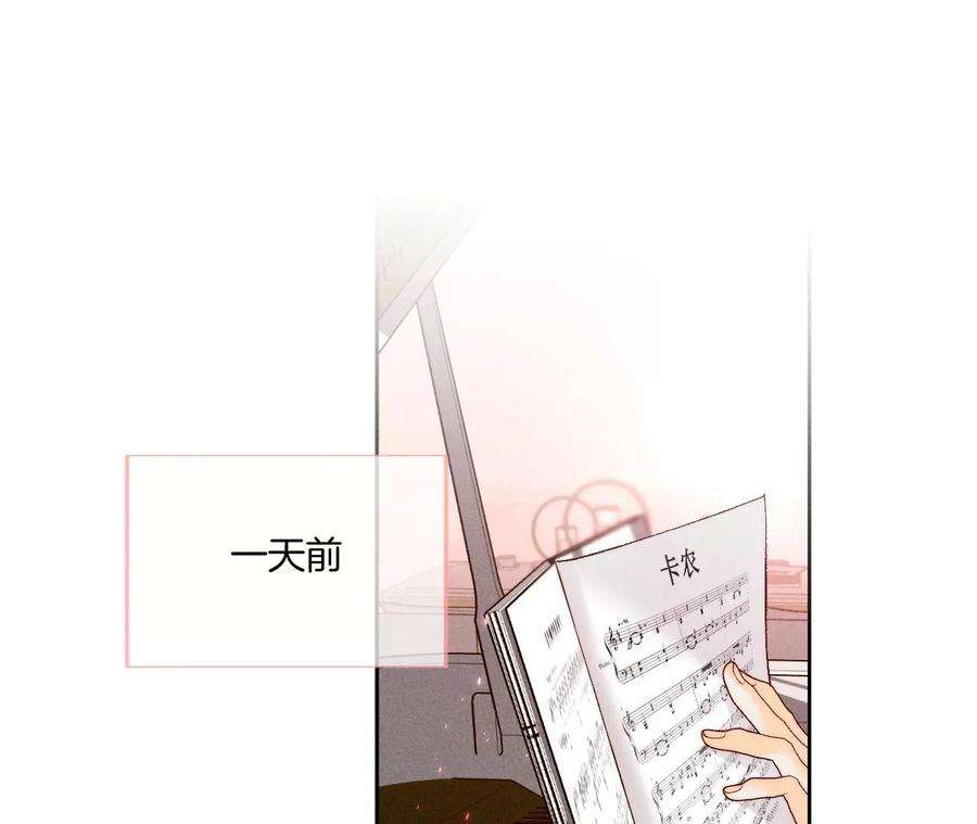 男友半糖半盐50·假戏真做？（尾页有福利）