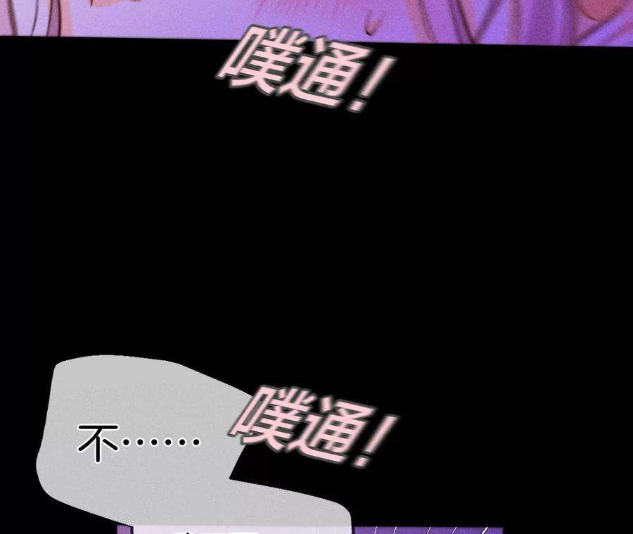 男友半糖半盐50·假戏真做？（尾页有福利）