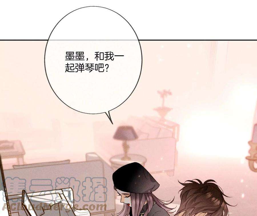 男友半糖半盐50·假戏真做？（尾页有福利）