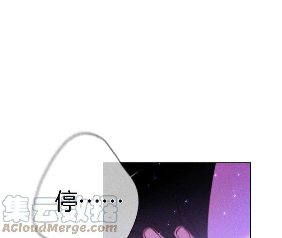 男友半糖半盐50·假戏真做？（尾页有福利）