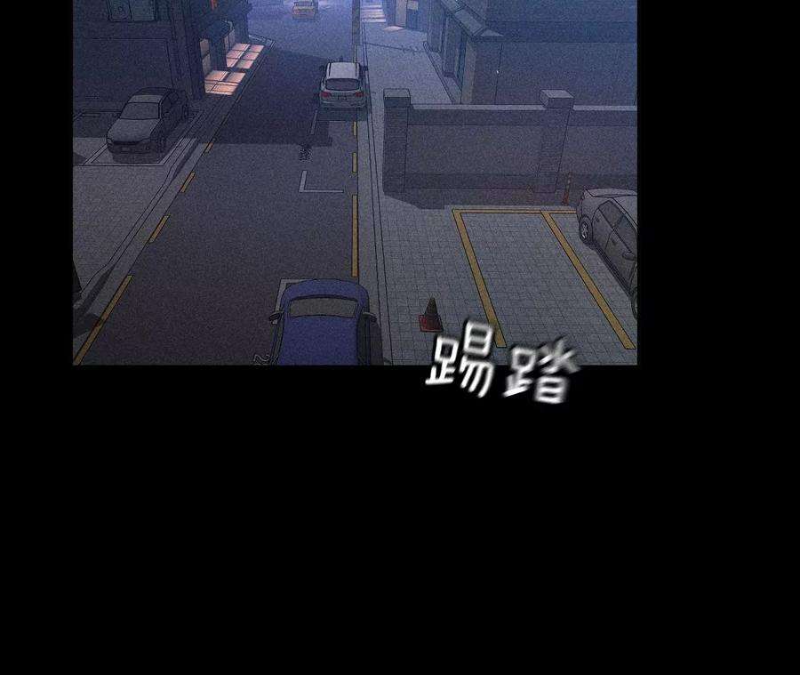 男友半糖半盐51·敢碰我女人？