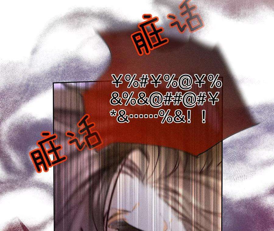 男友半糖半盐52·没有讨厌你