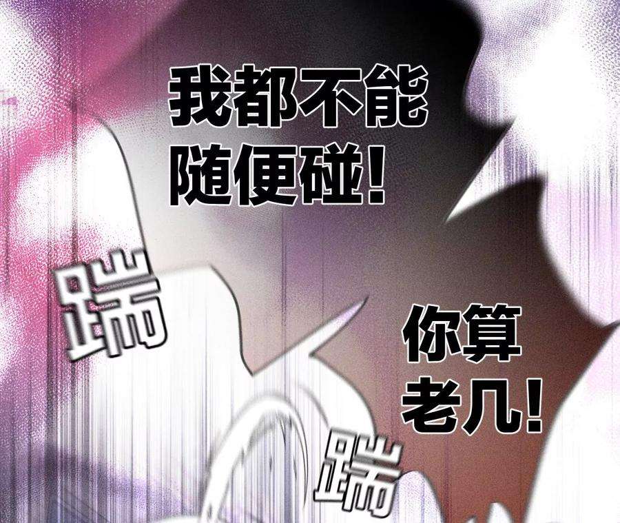 男友半糖半盐52·没有讨厌你