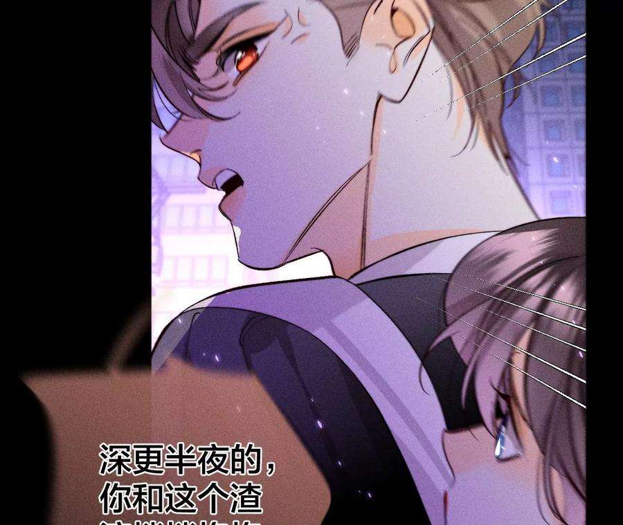 男友半糖半盐52·没有讨厌你