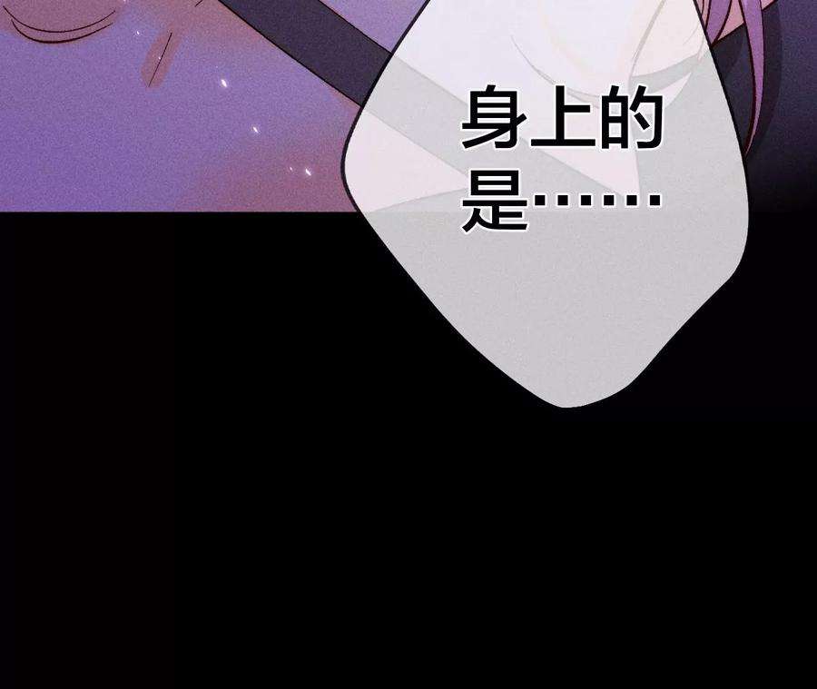 男友半糖半盐52·没有讨厌你