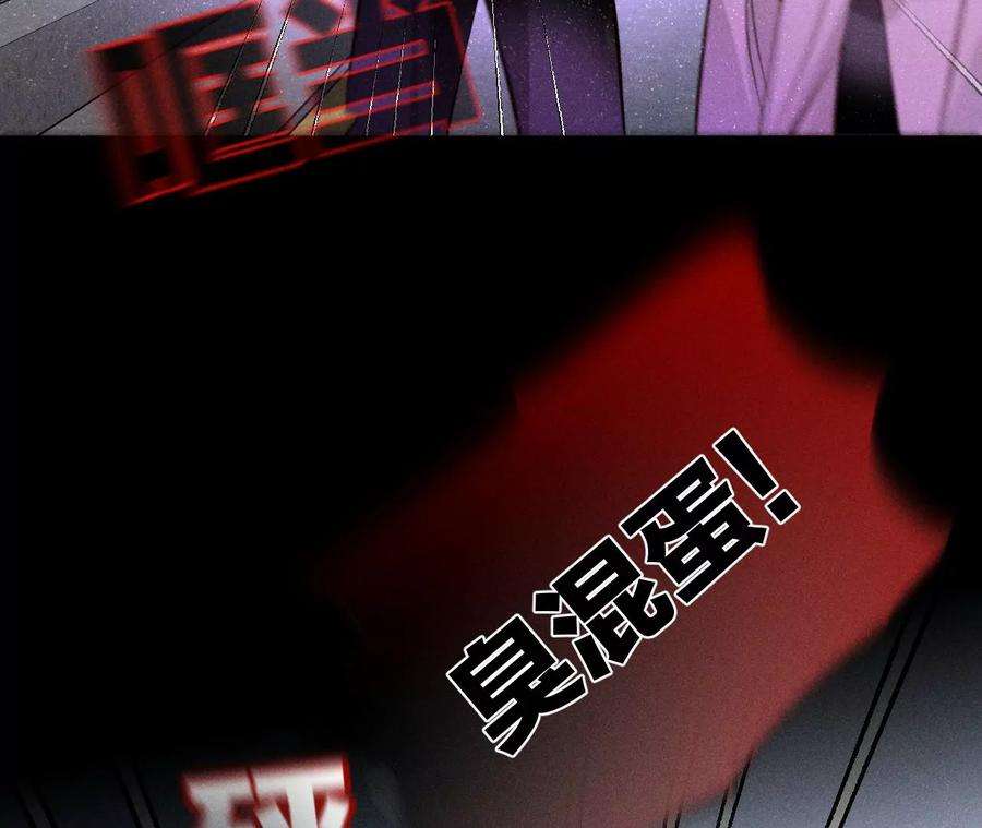 男友半糖半盐52·没有讨厌你