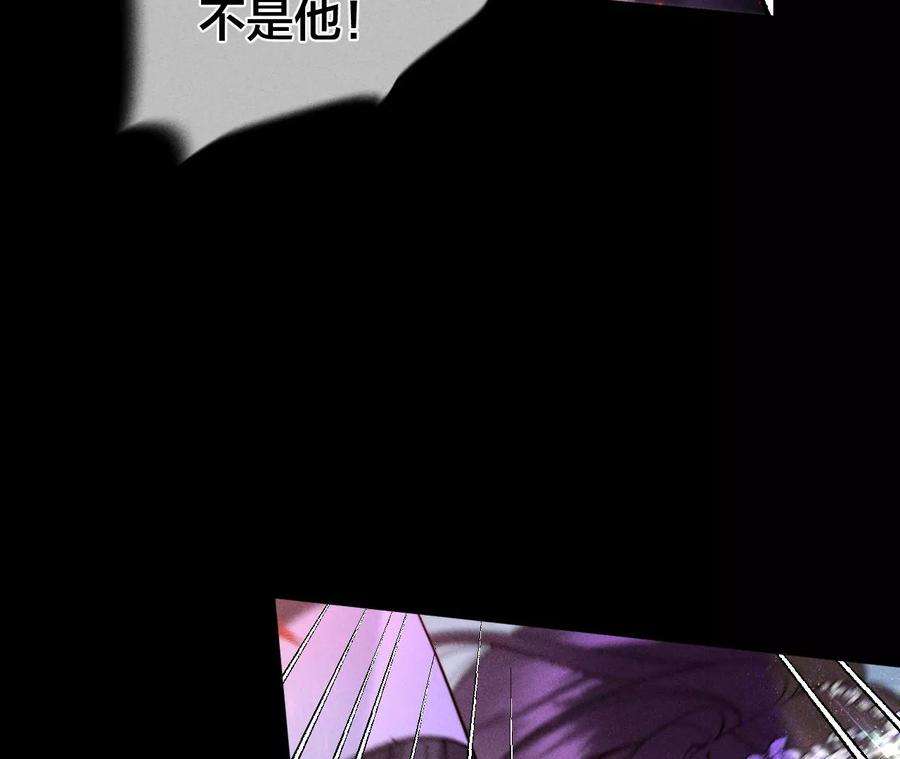 男友半糖半盐52·没有讨厌你