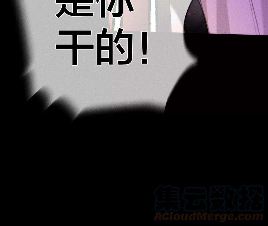男友半糖半盐52·没有讨厌你