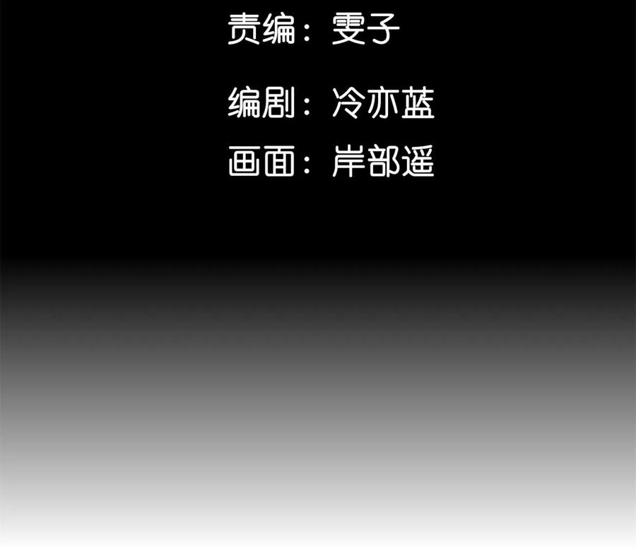 男友半糖半盐52·没有讨厌你