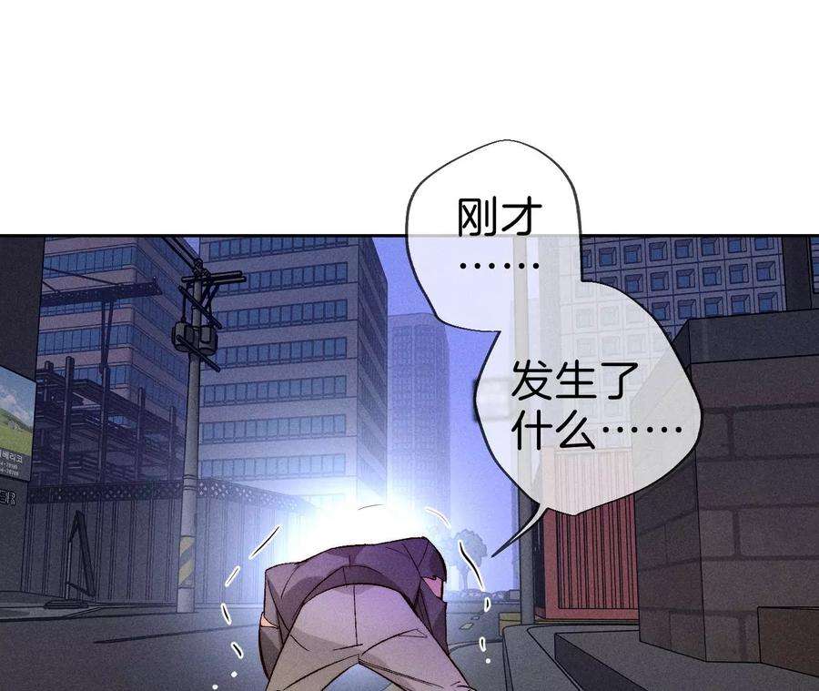 男友半糖半盐52·没有讨厌你