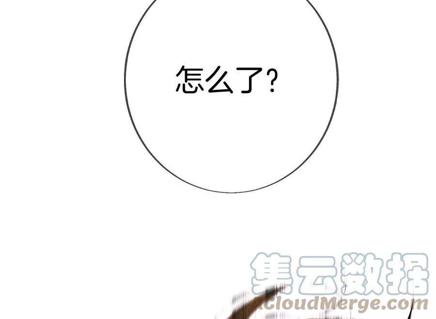 男友半糖半盐52·没有讨厌你