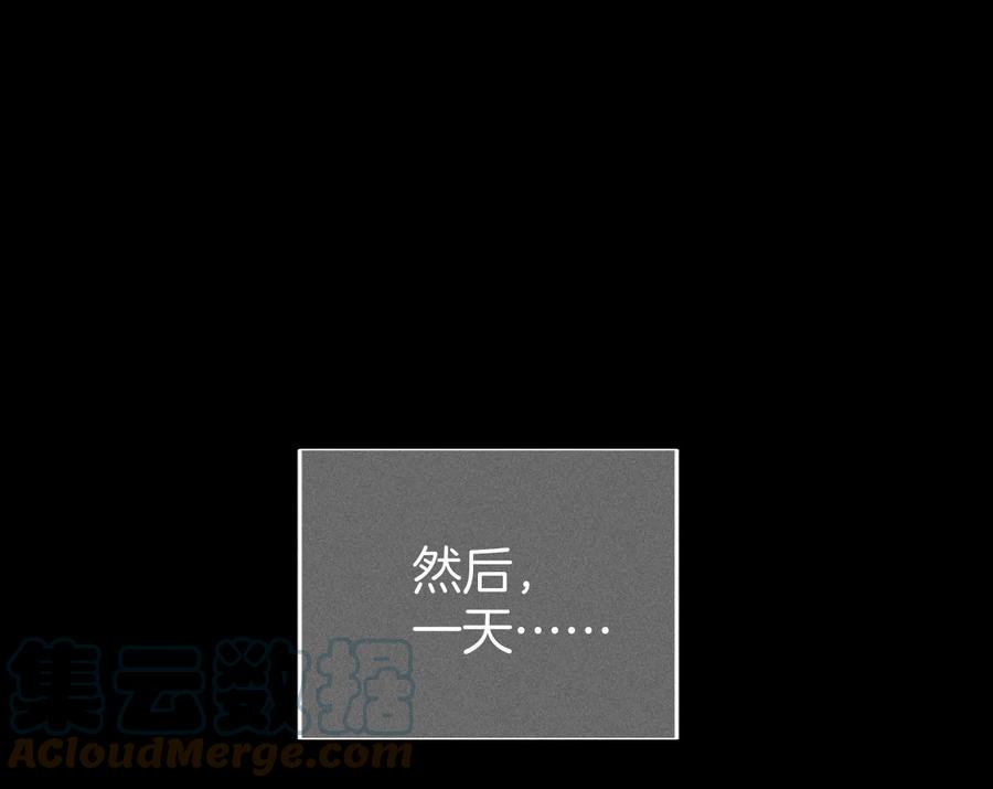 男友半糖半盐53·该谁牺牲色相？