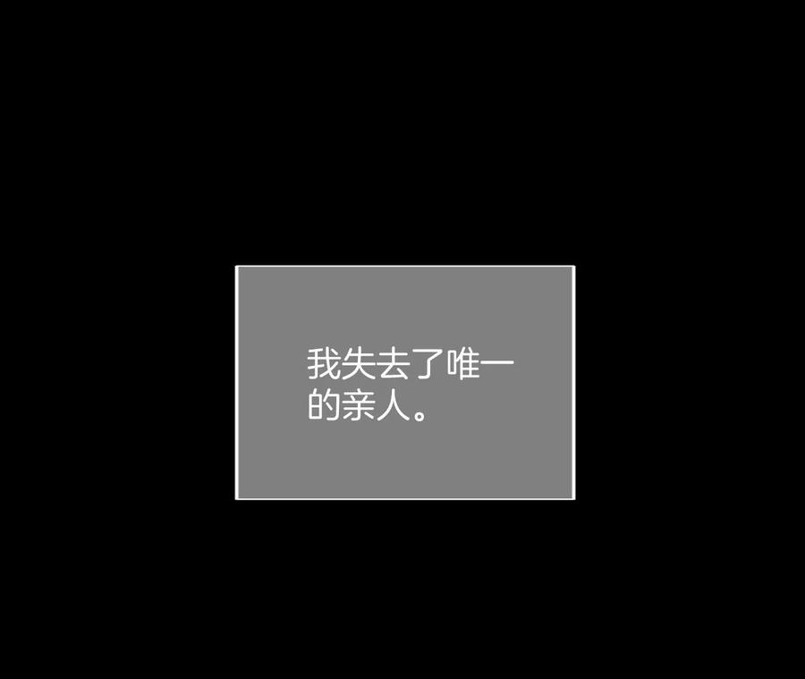 男友半糖半盐53·该谁牺牲色相？