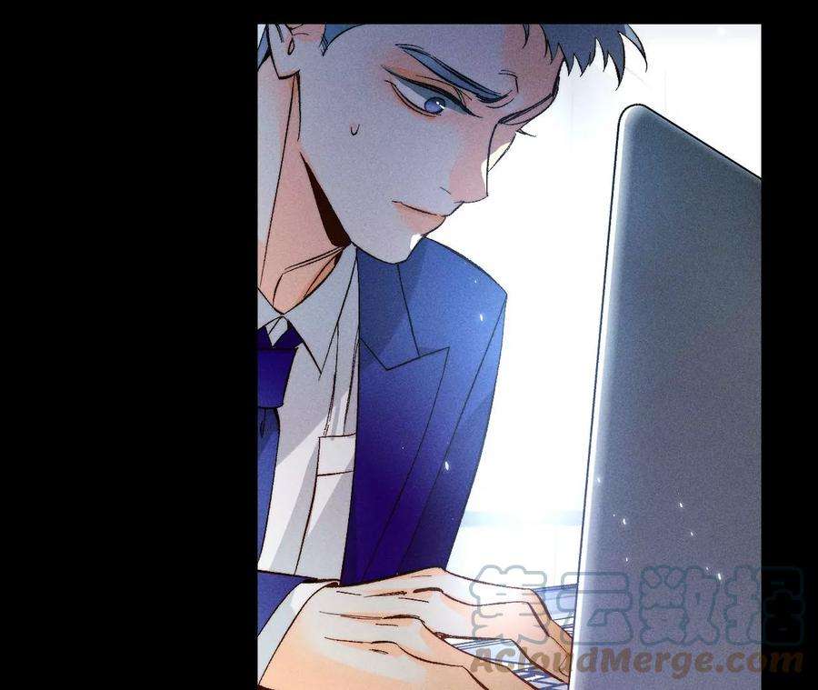 男友半糖半盐53·该谁牺牲色相？