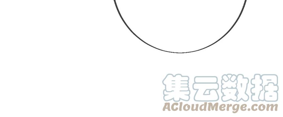 男友半糖半盐53·该谁牺牲色相？