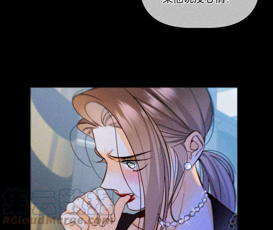 男友半糖半盐54·猛男计