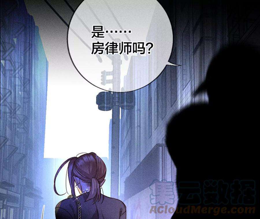 男友半糖半盐54·猛男计