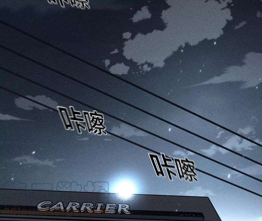 男友半糖半盐54·猛男计