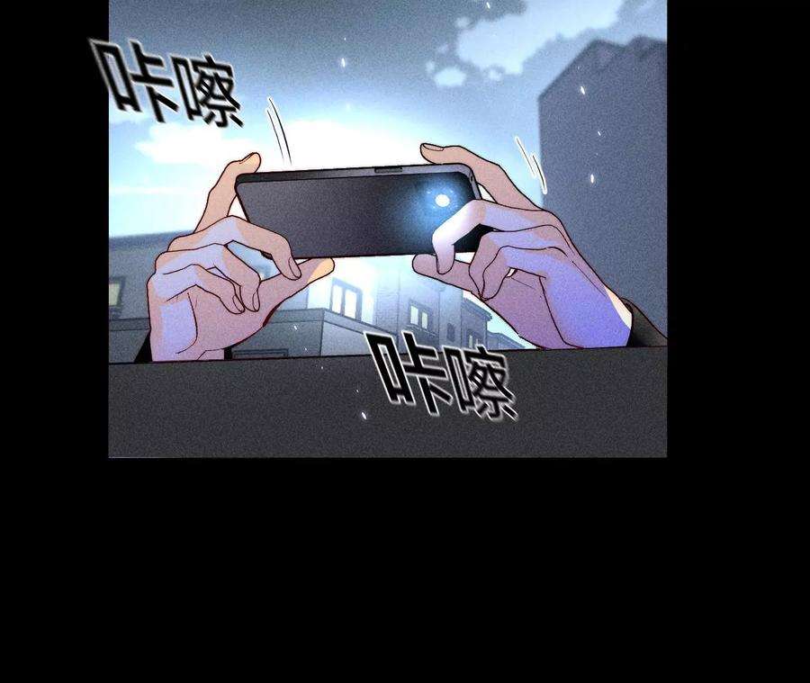 男友半糖半盐54·猛男计