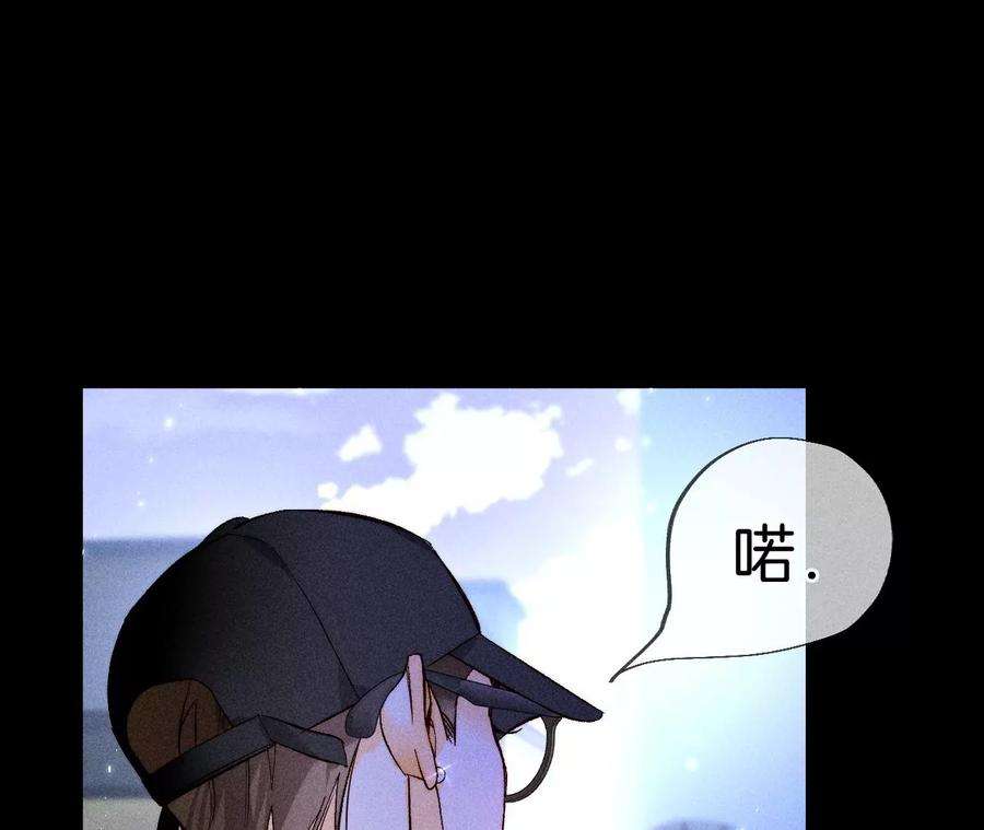 男友半糖半盐54·猛男计