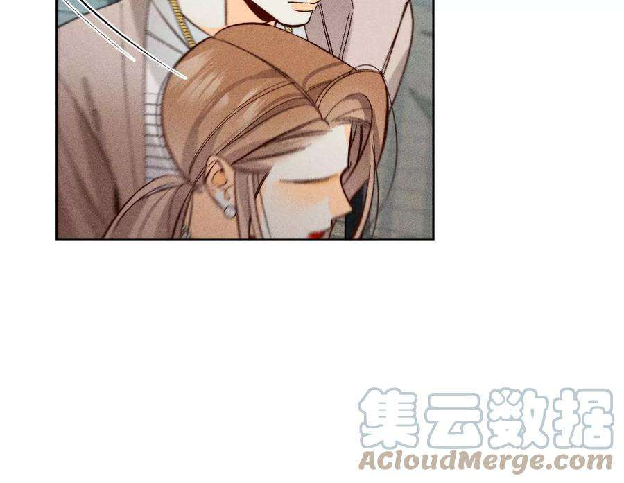 男友半糖半盐二手准备