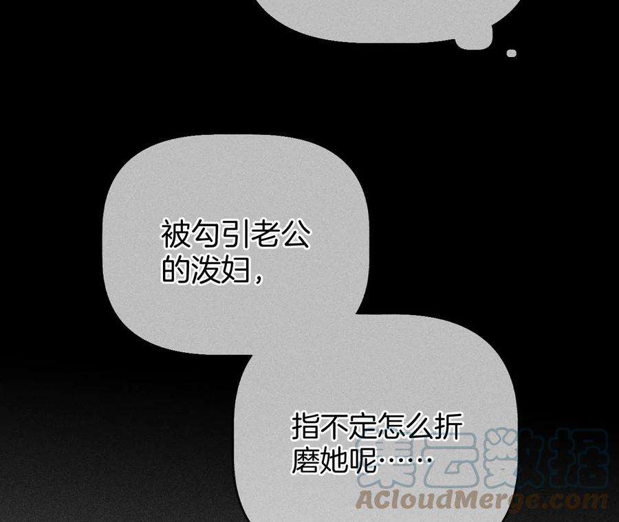 男友半糖半盐二手准备