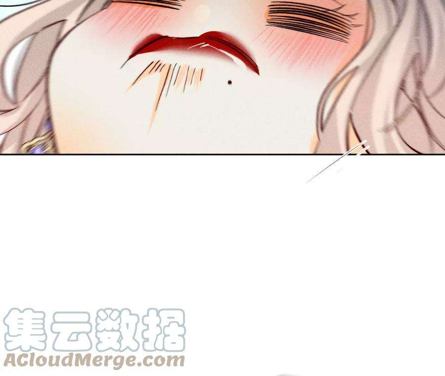 男友半糖半盐二手准备