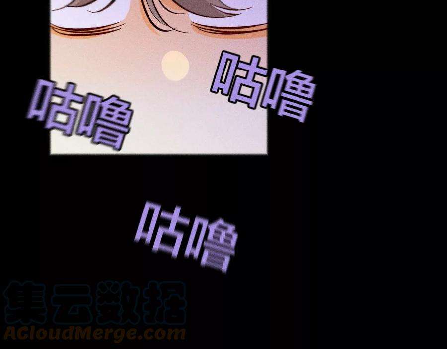 男友半糖半盐二手准备