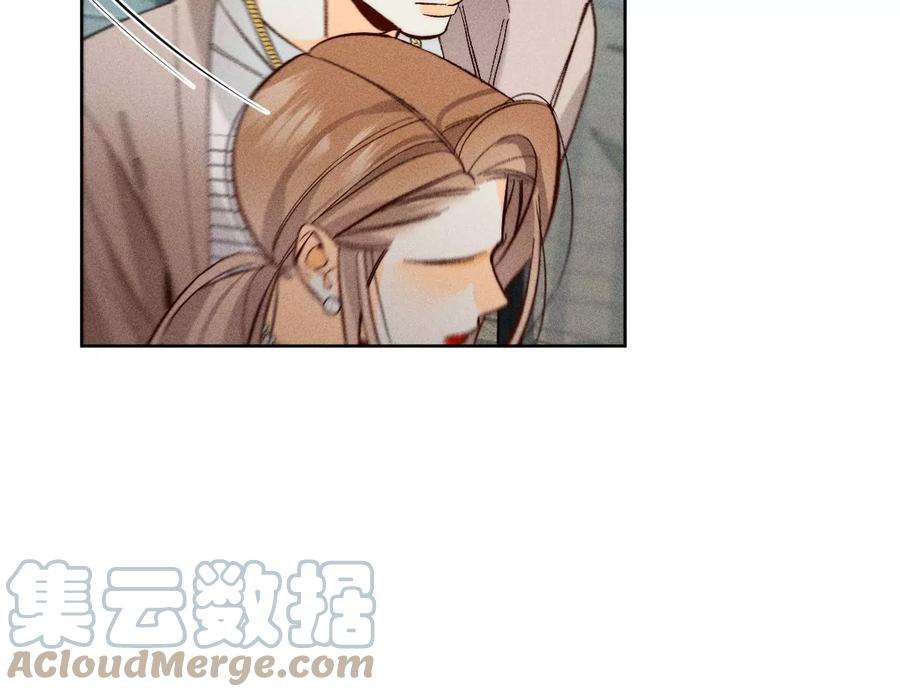 男友半糖半盐55·二手准备