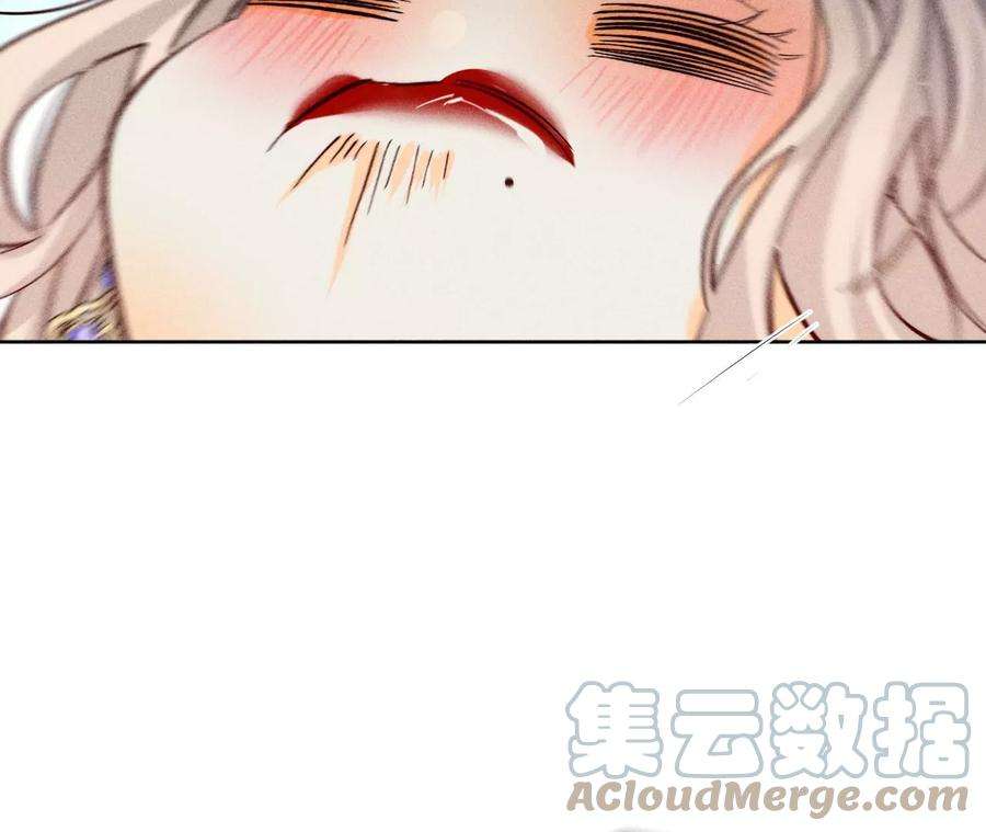 男友半糖半盐55·二手准备