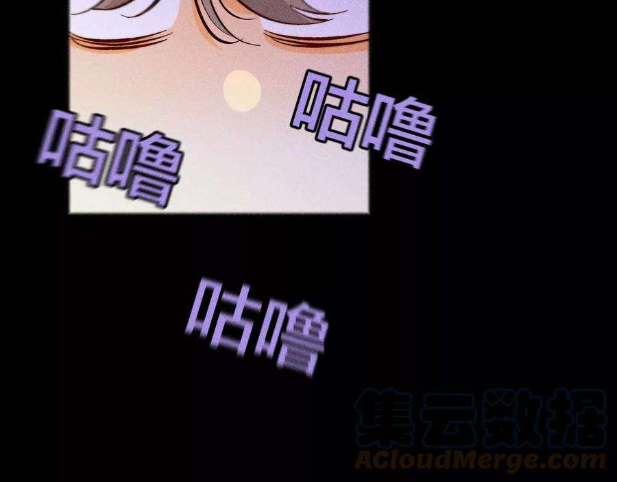 男友半糖半盐55·二手准备