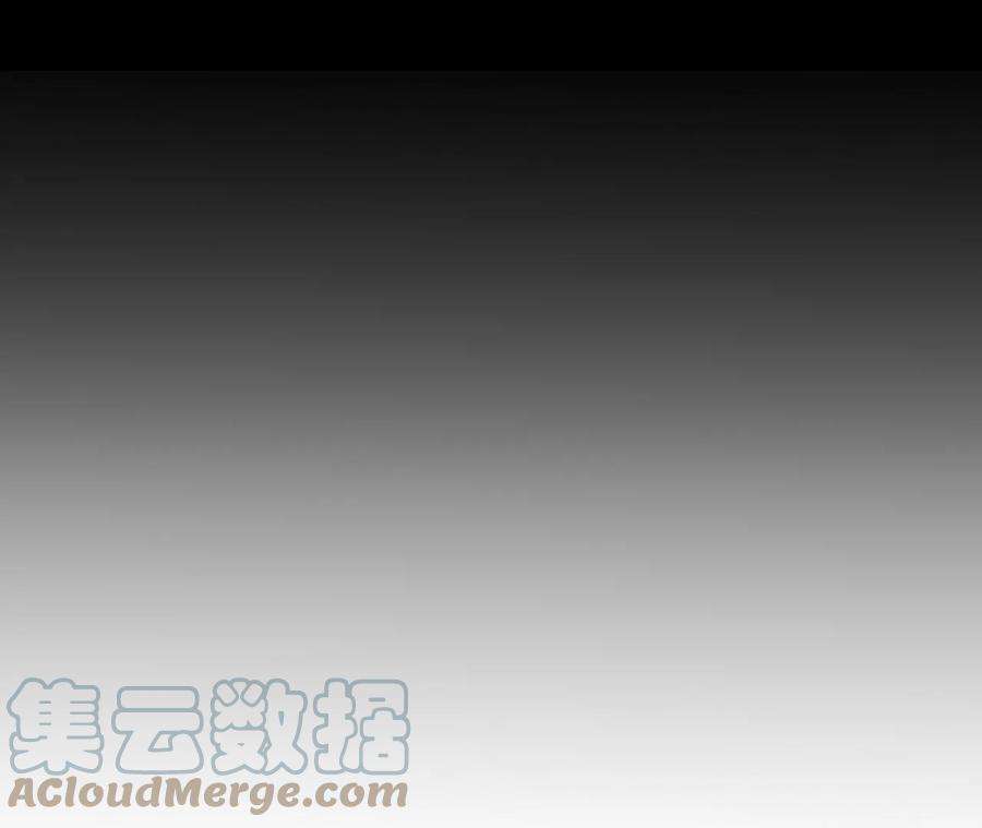 男友半糖半盐56·小骗子骗心骗色