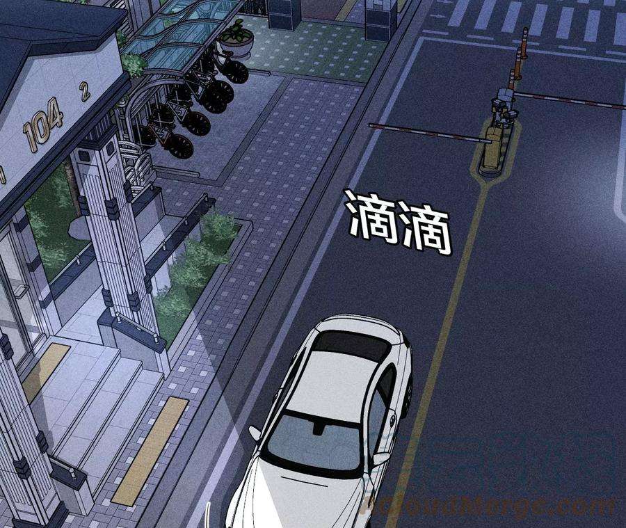 男友半糖半盐56·小骗子骗心骗色