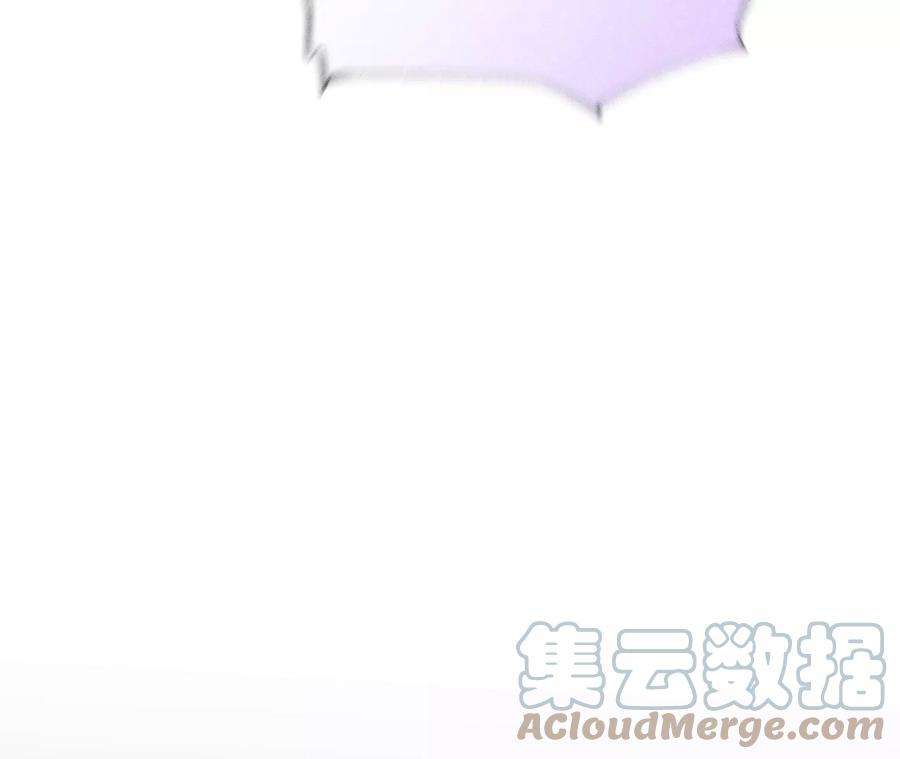 男友半糖半盐56·小骗子骗心骗色