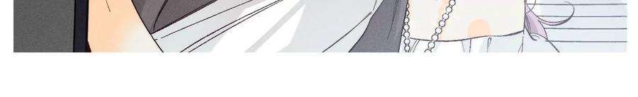 男友半糖半盐想跟我哥结婚吗？