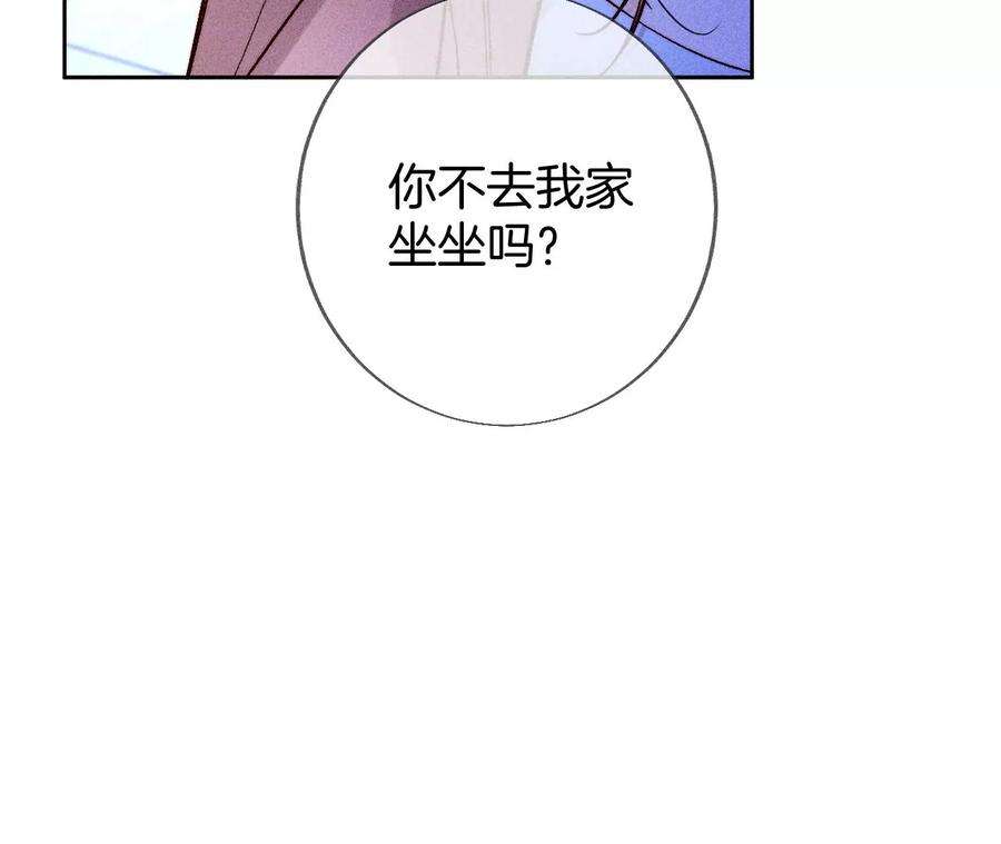 男友半糖半盐想跟我哥结婚吗？