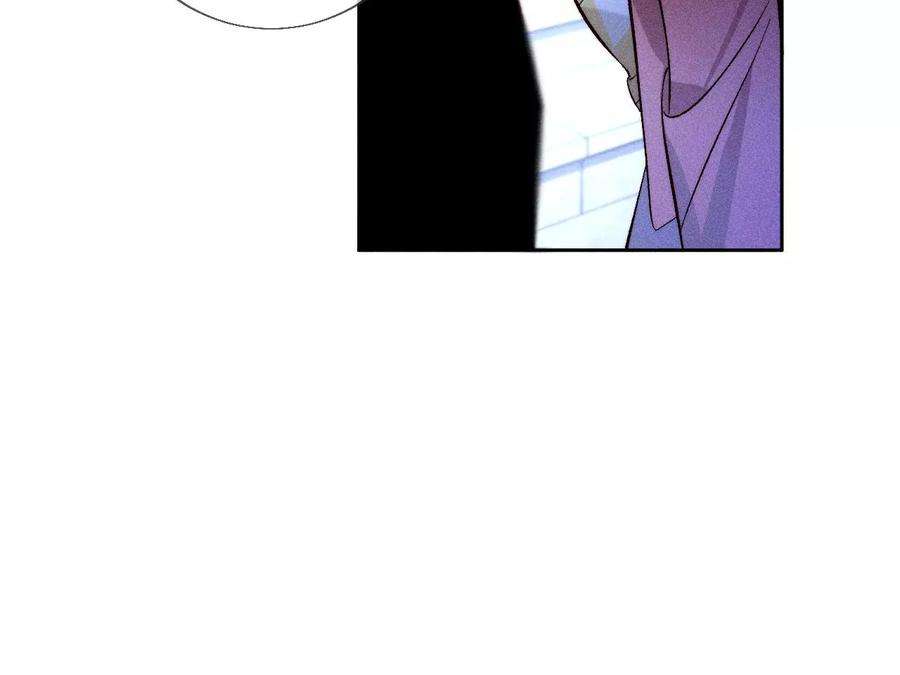 男友半糖半盐想跟我哥结婚吗？