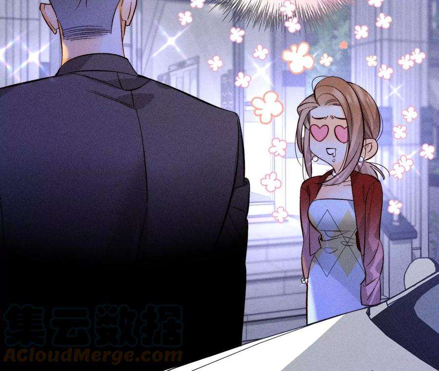 男友半糖半盐想跟我哥结婚吗？