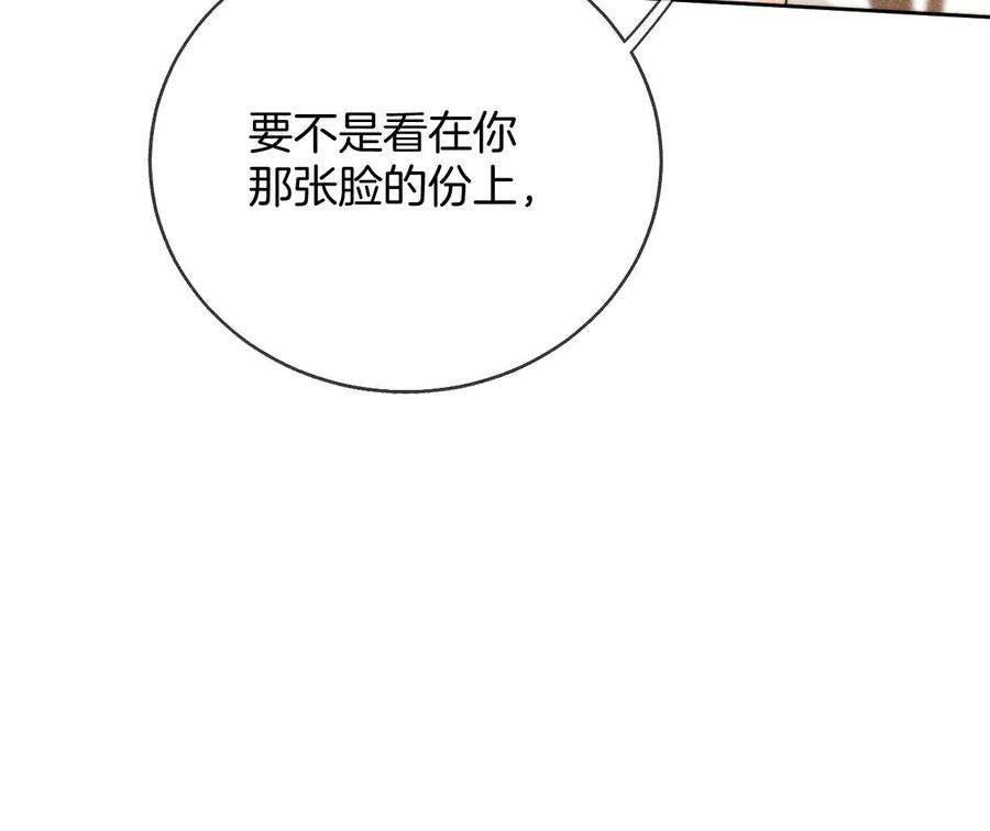 男友半糖半盐想跟我哥结婚吗？