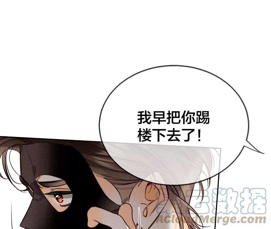 男友半糖半盐想跟我哥结婚吗？