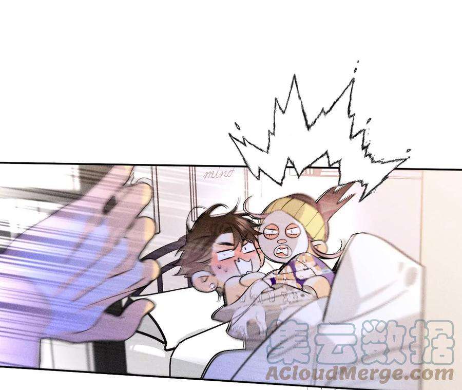 男友半糖半盐想跟我哥结婚吗？