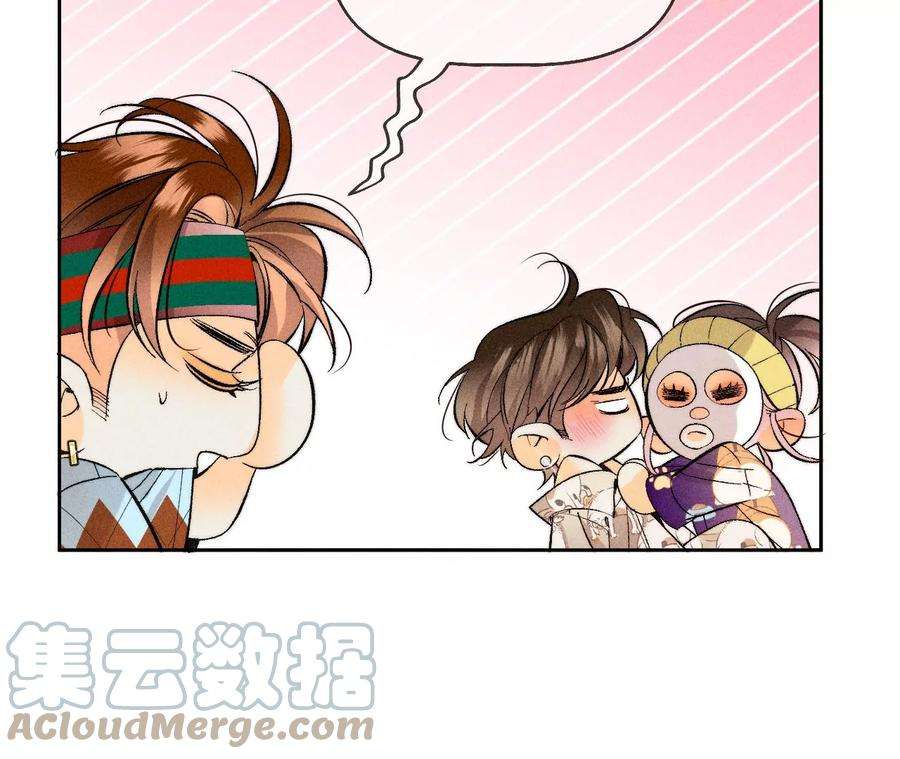 男友半糖半盐想跟我哥结婚吗？
