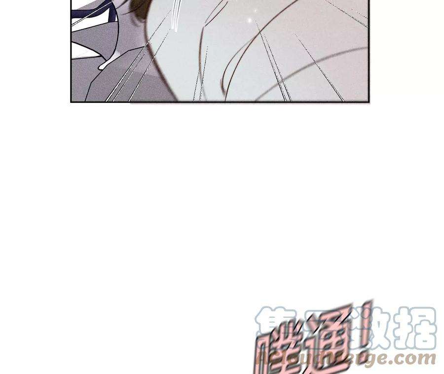 男友半糖半盐她的担忧