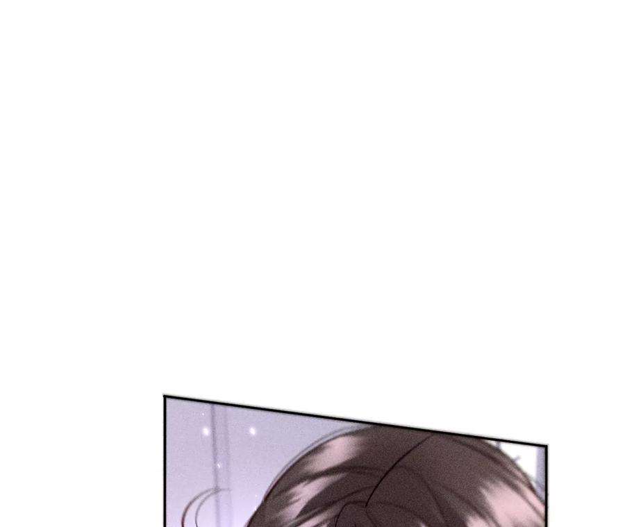 男友半糖半盐她的担忧