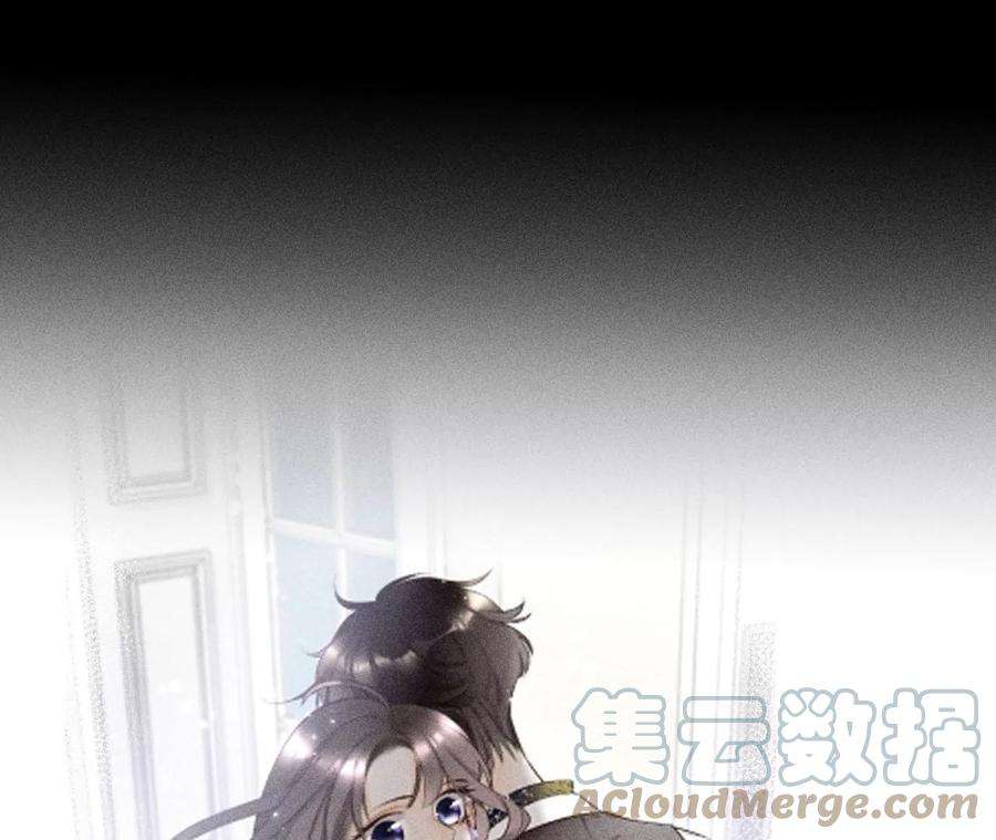 男友半糖半盐她的担忧