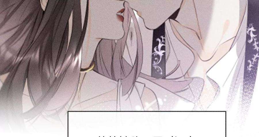 男友半糖半盐她的担忧