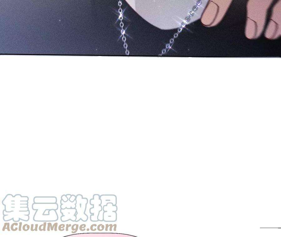 男友半糖半盐圣诞节番外